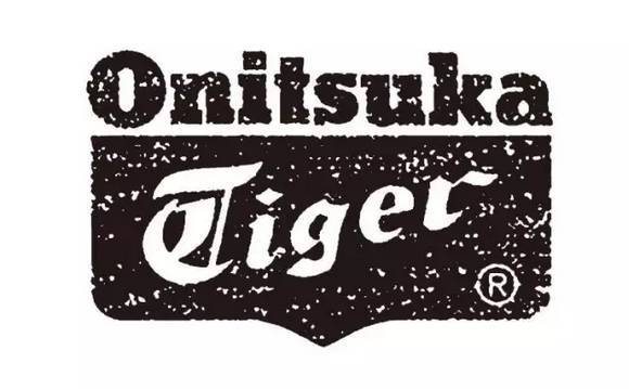 耐克靠仿鬼冢虎起家,耐克鬼冢虎联名