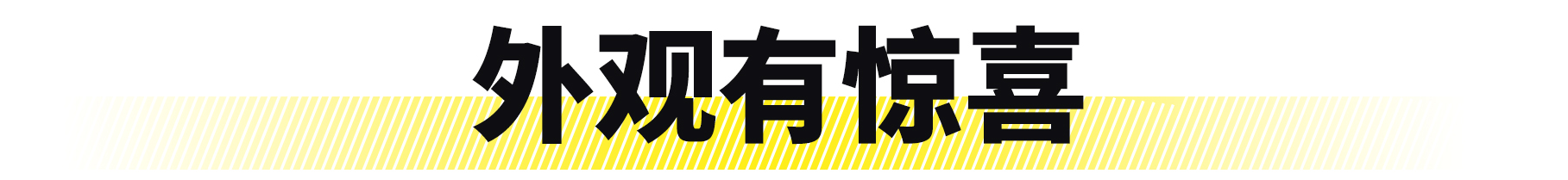 福特福克斯active2021款试驾视频,全新一代福克斯active