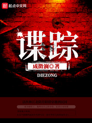 五本灵气复苏文,五本值得重刷的好文