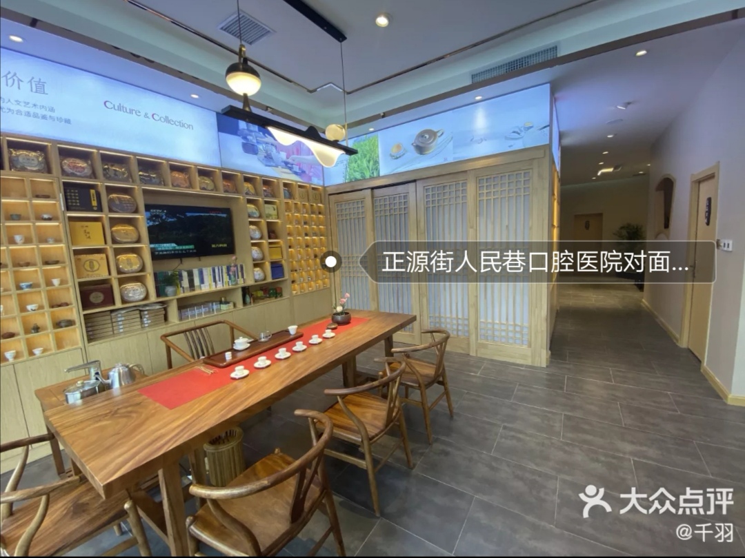 银川咖啡网红店打卡拍照,银川网红打卡茶舍