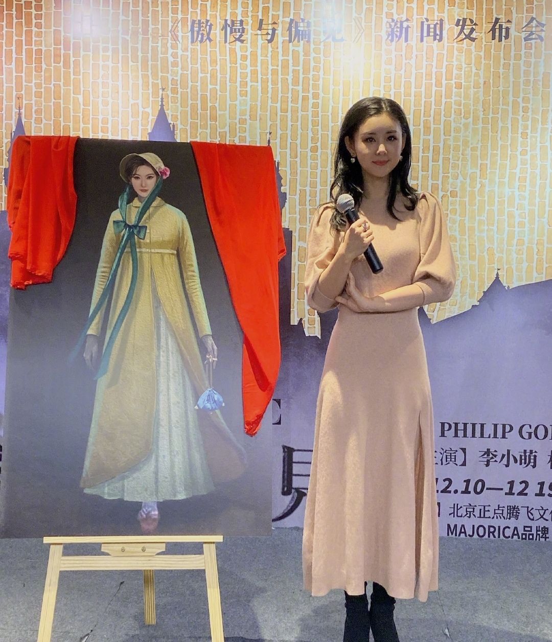 李小萌颜值,李小萌有多迷人