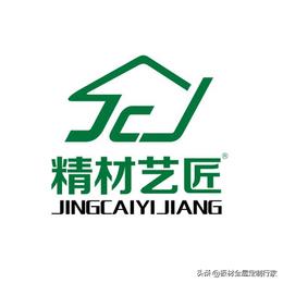 全屋定制板材十大公认品牌排行榜,装修板材品牌十大排名有哪些