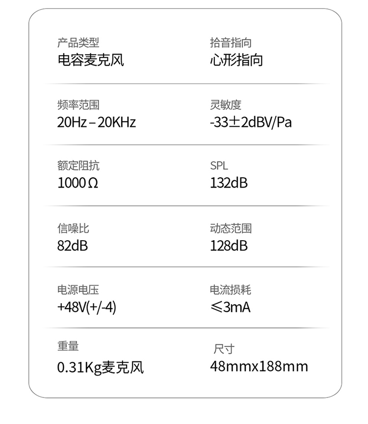 便携麦克风带音响可以唱歌,便携高品质麦克风