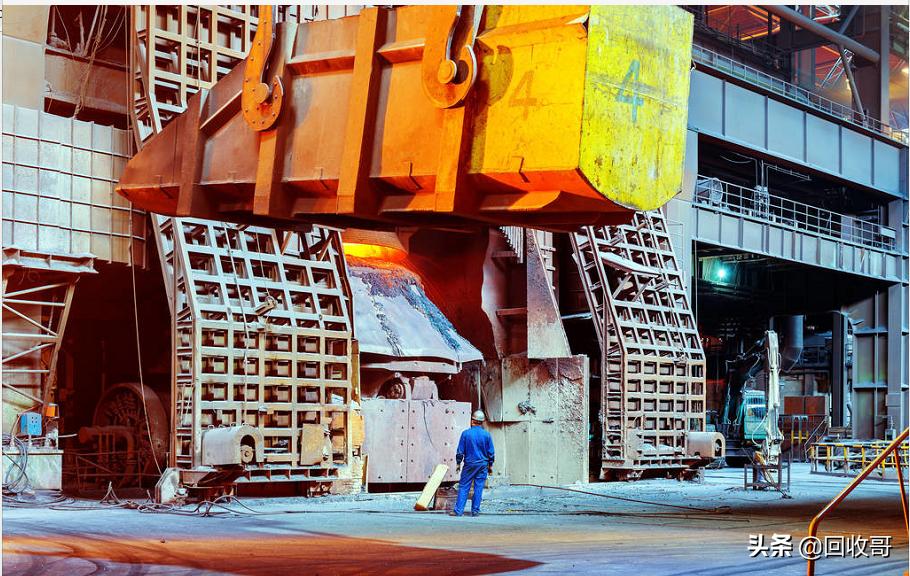 11月14日废钢最新价格行情,2021年11月25日河北废钢的价格