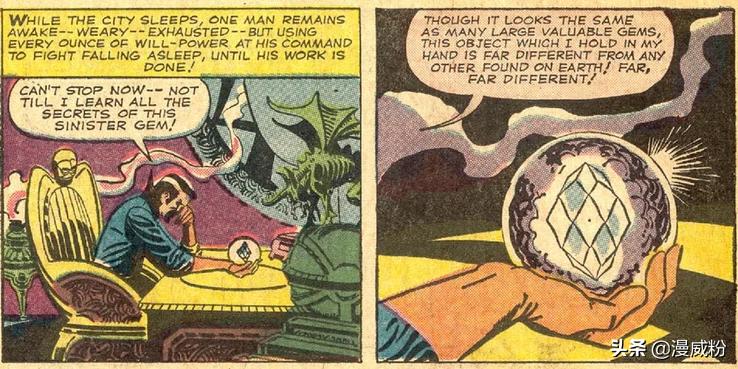 奇异博士的法术有哪些,奇异博士最强的法术排名