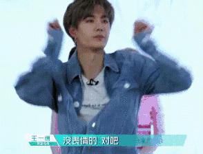 始于颜值陷于才华的王一博,优秀的人都是相互吸引的王一博