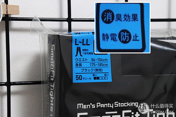 抛弃世俗的眼光,抛弃世俗的目光