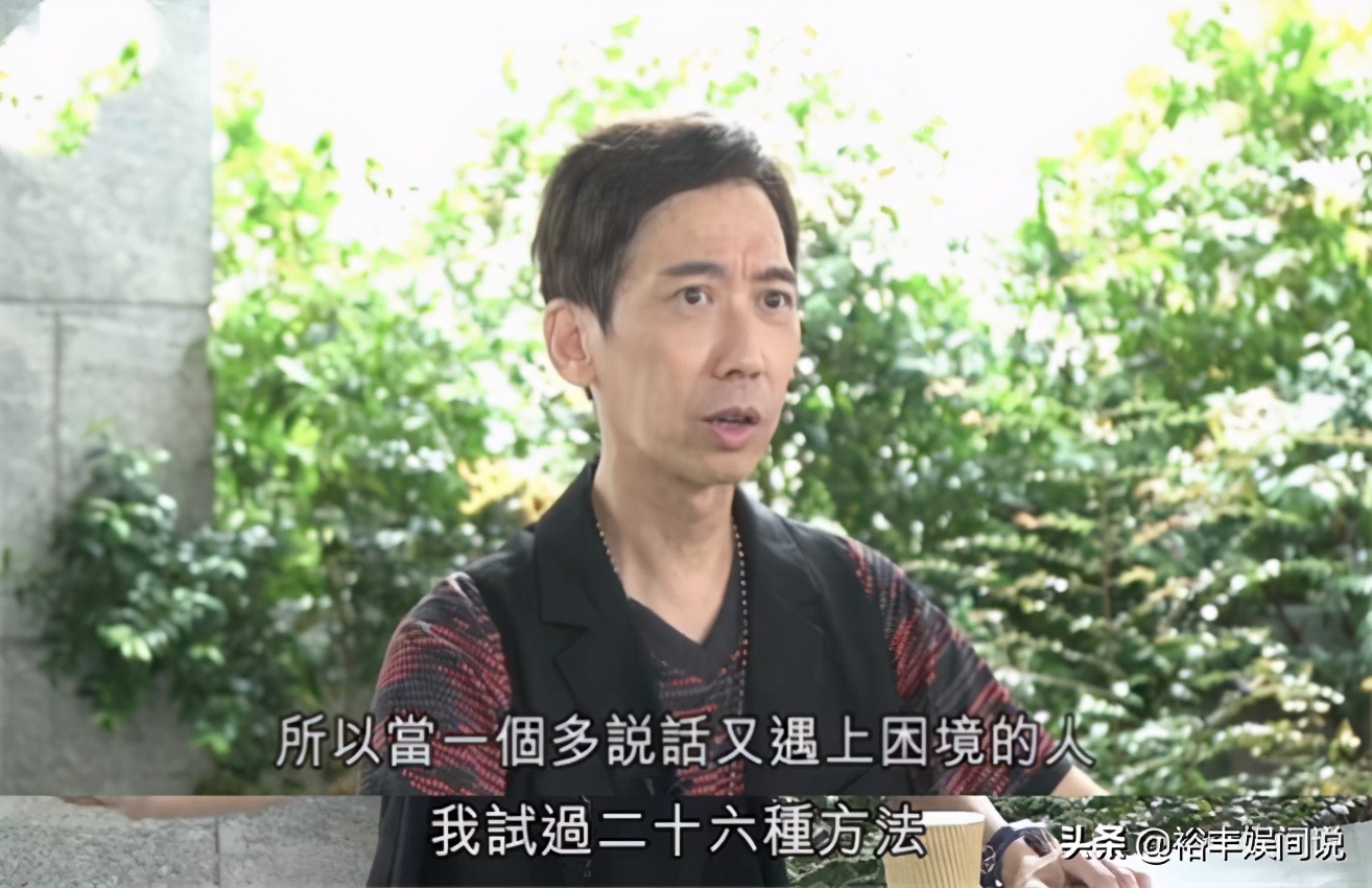 张达明的抗癌之路,张达明抗癌经验分享