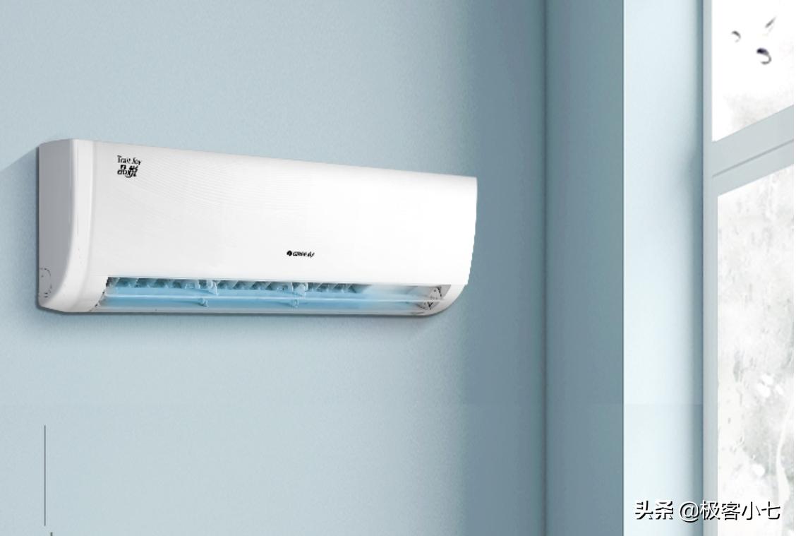 格力变频最新款空调,格力2匹空调2022价格表