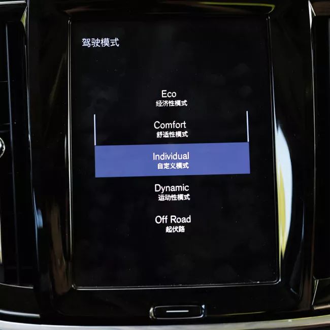 沃尔沃销量逆势增长,沃尔沃逆势而上