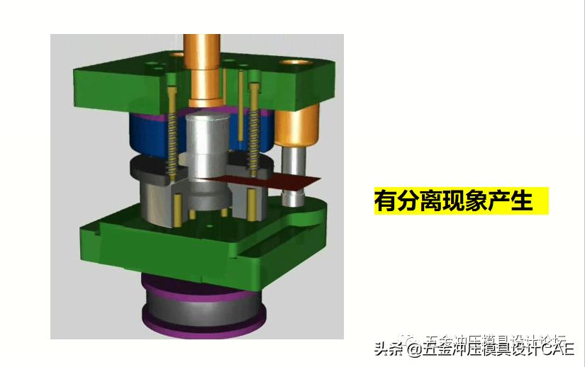 五金冲压模具设计全套视频,冲压五金模具设计需要多少过程