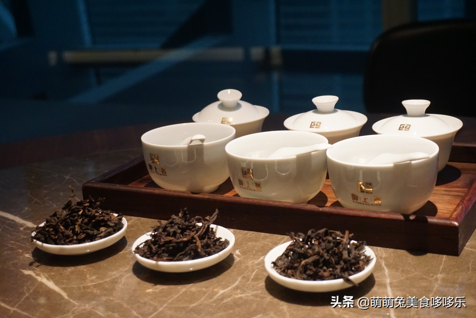 上饍·御上茗|清风不请，自然徐来，谷雨茶时，春意葱茏