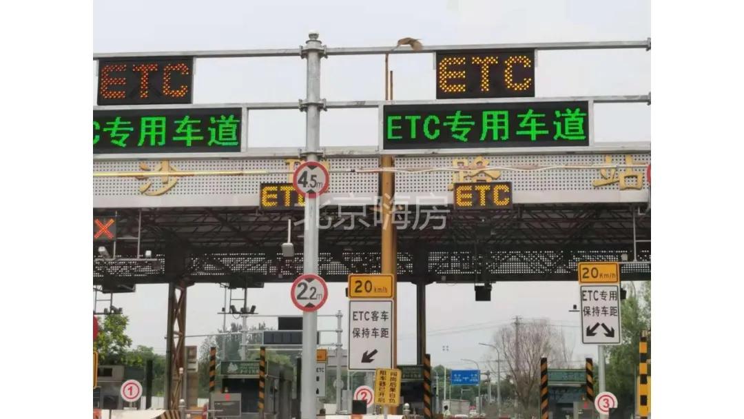 昌平西山上品湾是回迁房吗,西山上品湾房价