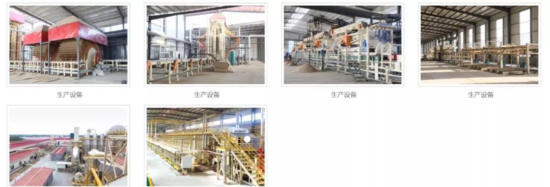 颗粒板真的是最垃圾的板材吗,颗粒板垃圾产品