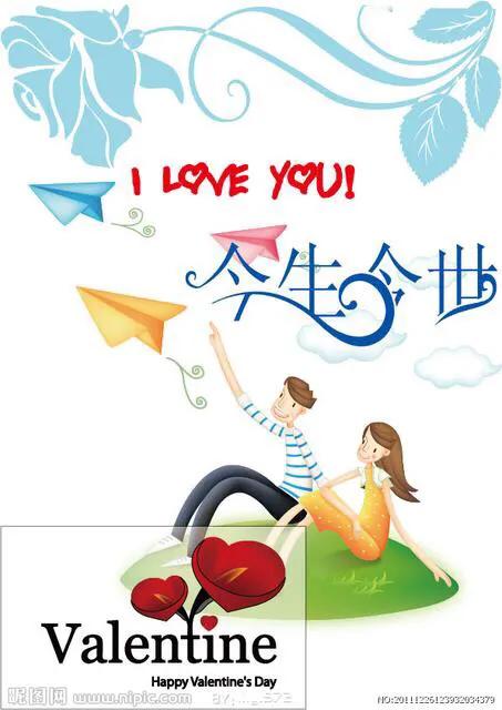 今生今世你是我唯一的挚爱,今生挚爱此生无悔