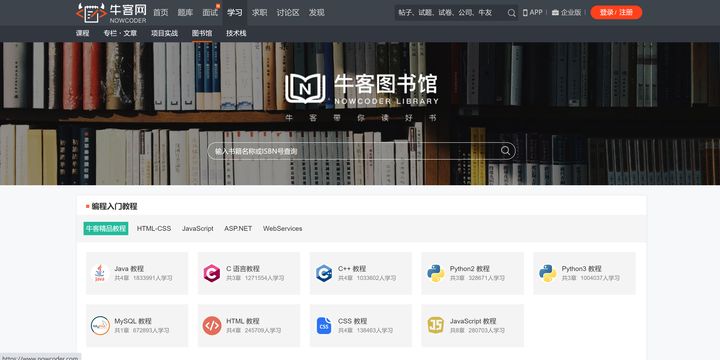 有哪些最实用的网站推荐,10个非常好用的网站推荐