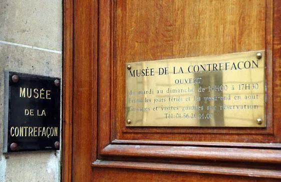 世界十大博物馆里面的东西,世界十大艺术博物馆