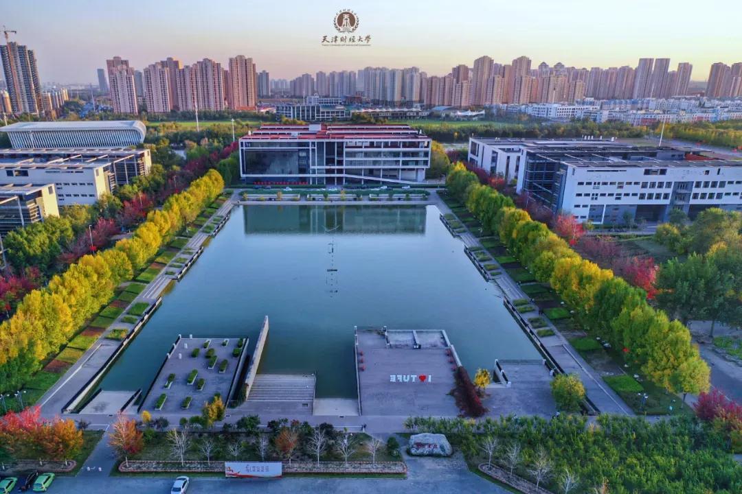 天津普通本科的大学,天津普通高校多少所大学