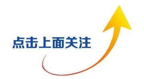 甲状腺良性滤泡性结节会癌变吗,甲状腺良性滤泡结节癌变率有多高