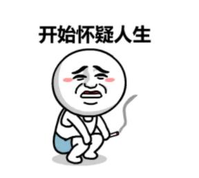 2020年成人高考报考指南解读,2021年成人高考报考需要什么资料