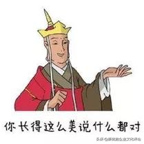 最全的2020年节日日历新鲜出炉，全年的营销节点都在这了