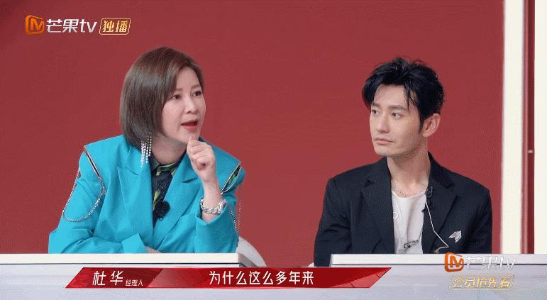 黑红30年，姐圈命运交缠？再兴风浪的浪姐2藏着哪些纠葛往事？