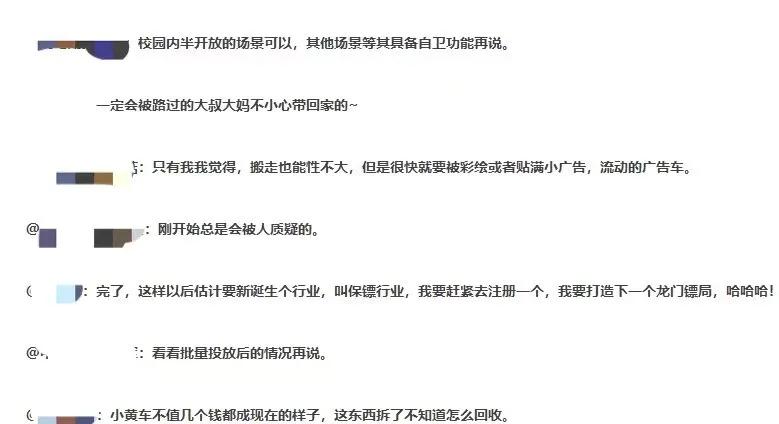 快递配送员打工的真实感受,无接触配送快递员就没工作了吗