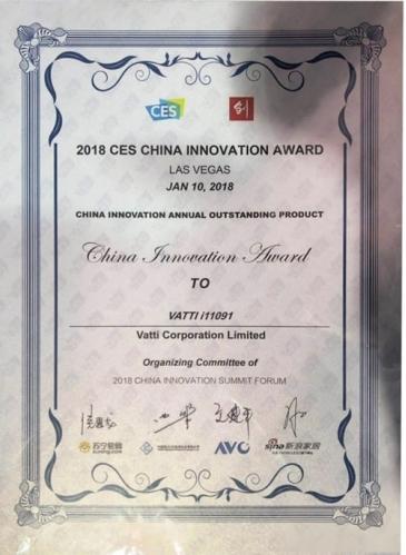 华帝双11必买款,华帝双十一爆款产品