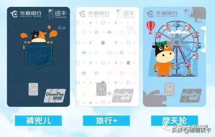 五张新卡详解,5张10元外卖优惠券