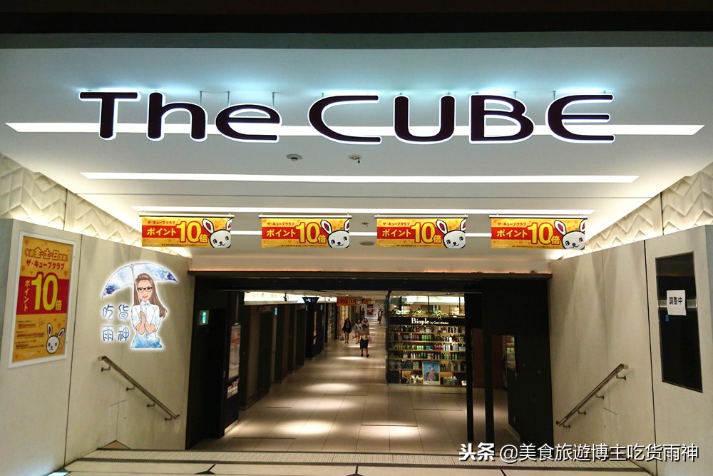 日本京都四条街一游,日本京都周边自助游