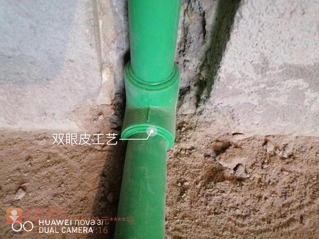 水电改造的100个常识,30年老师傅的水电施工标准