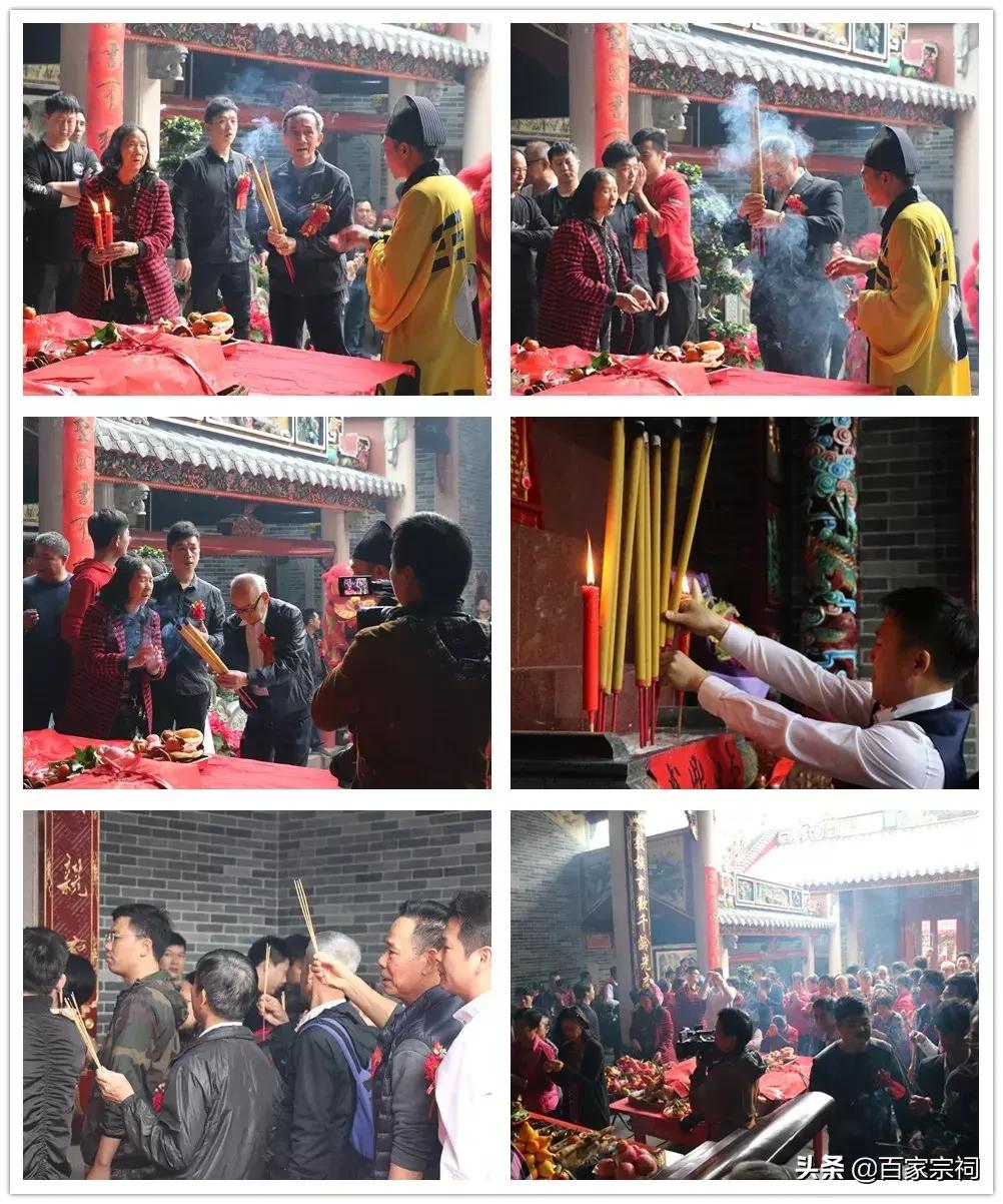 陈氏宗祠重建落成典礼,大宅陈氏宗祠重建落成典礼