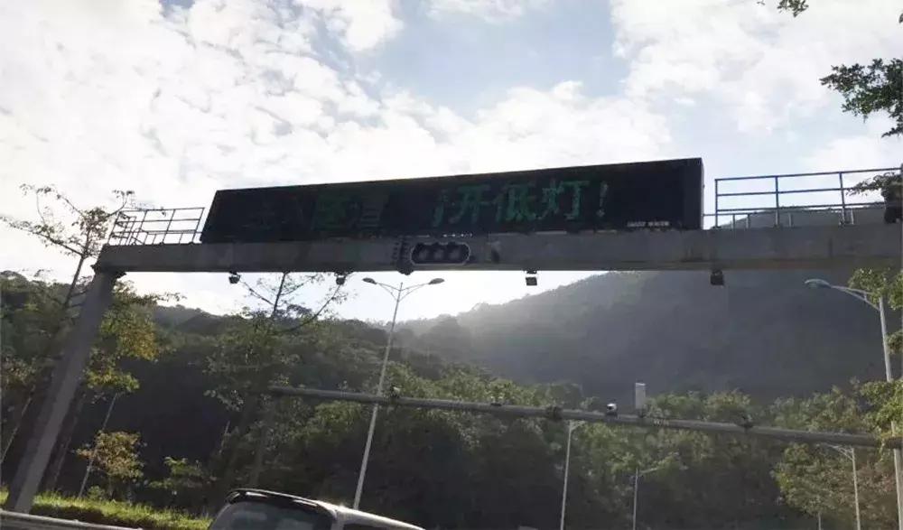 春节回家必经的隧道,不看本文我完全认不出!