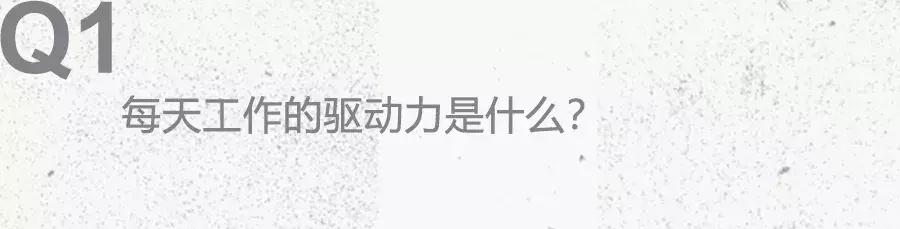 红杉资本谈小米,红杉资本谈未来三年