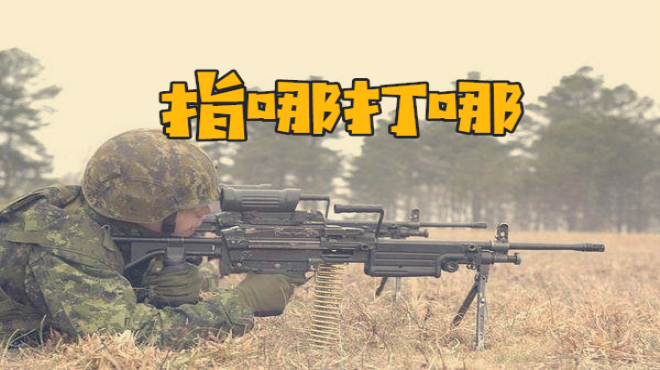 绝地求生挑战全网第一把100级m249,绝地求生m24能一枪打爆三级头吗