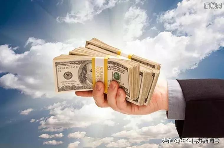 工商准贷记卡是什么意思,中企信是正规的吗