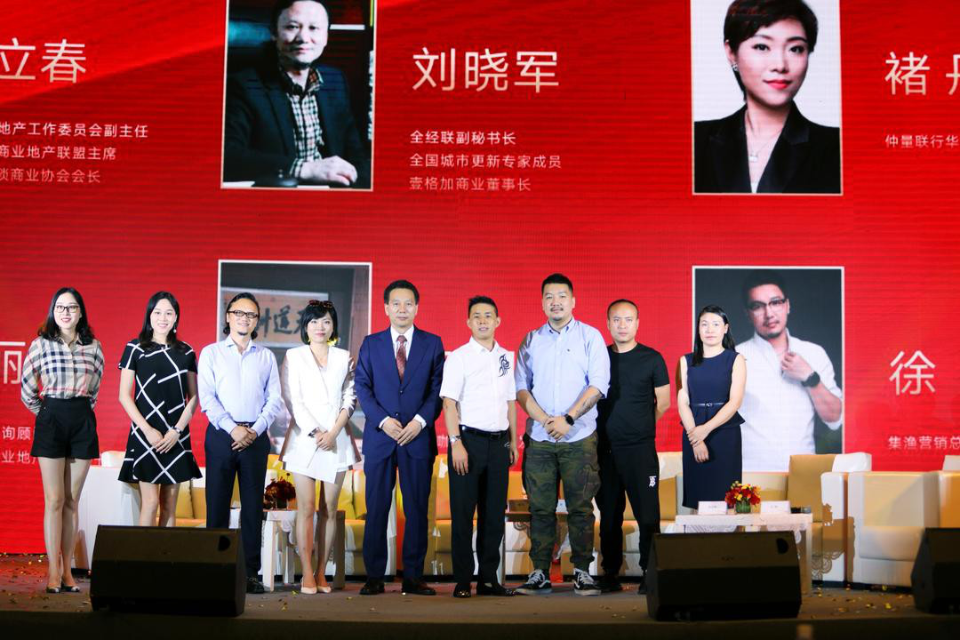 成都商业地太古里,官宣西安太古里项目开工建设