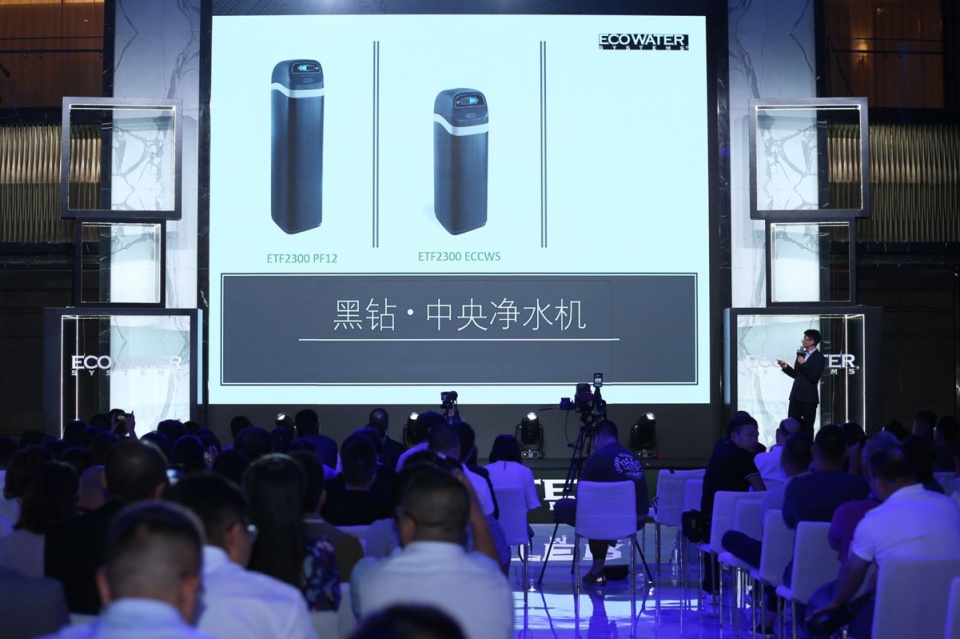 ai赋能生活体验馆,怡口净水黑钻系列怎么样