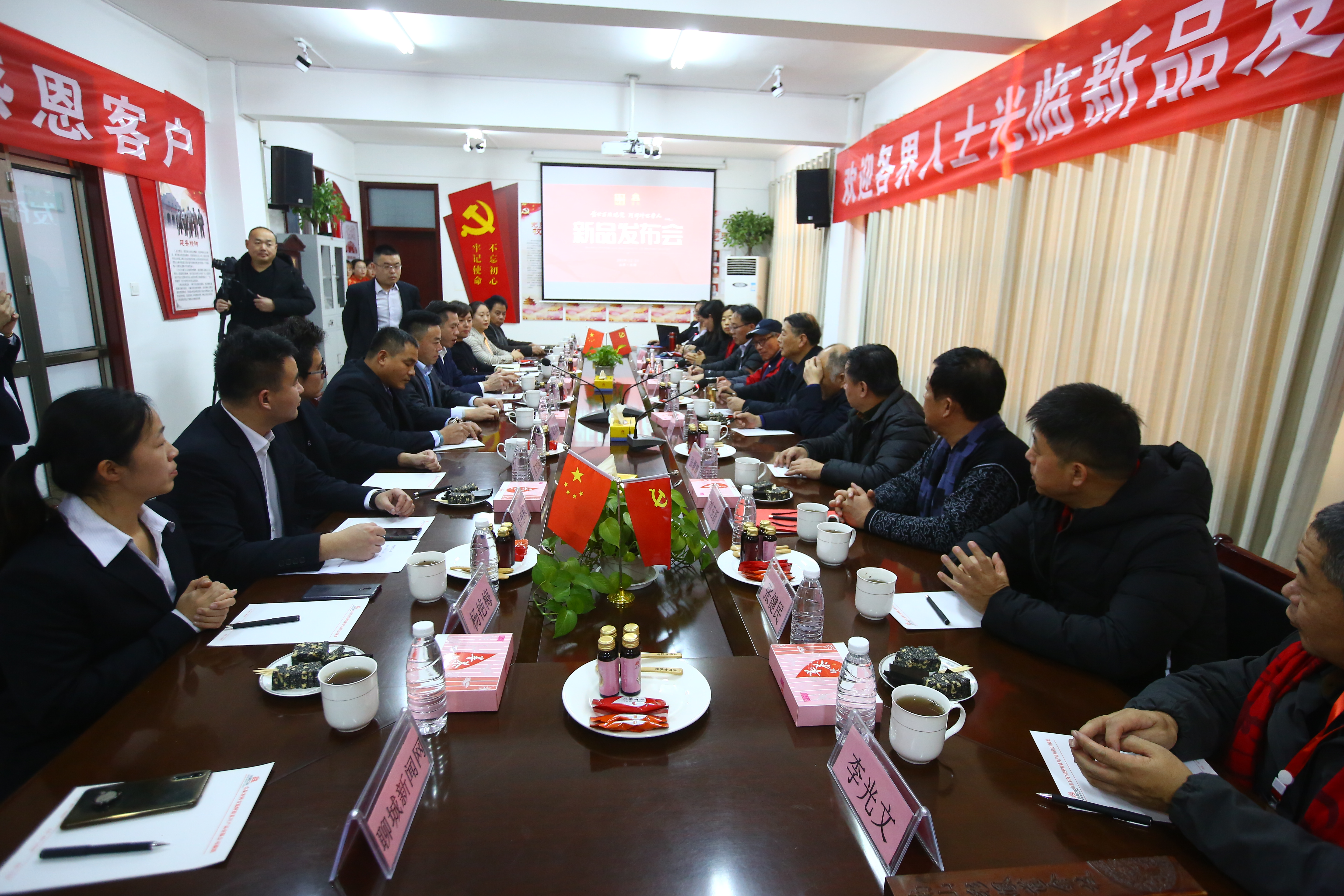 东阿传统熬胶技艺,东阿阿胶滋补节