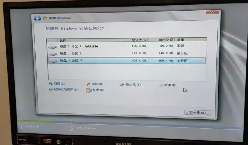 戴尔r720服务器安装2008系统教程,server2008r2安装教程