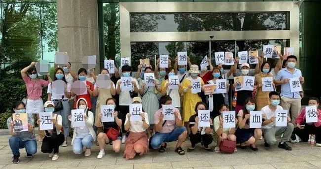 天天向上所有主持人以及离开原因,天天向上天天兄弟集体哭哪期