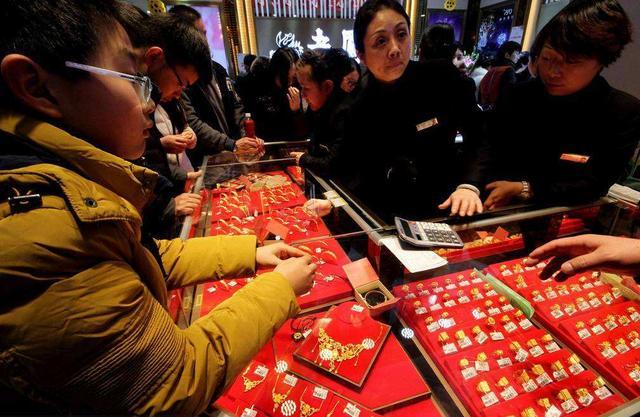 银行的金子与金店的金子有何区别,银行金子和金店价格差多少