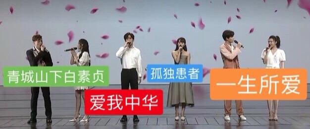 琉璃云歌会发生了什么,琉璃云歌会事件