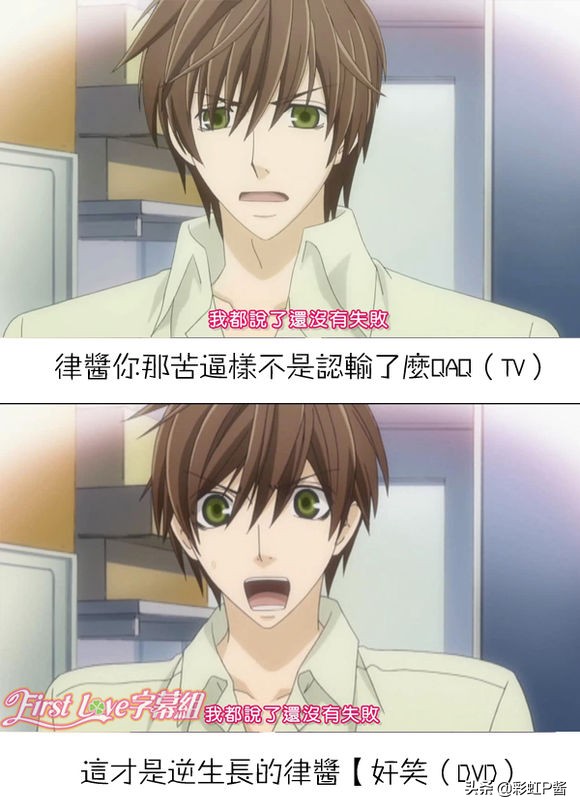 tv版和dvd版区别火影,动漫bd版和普通的区别