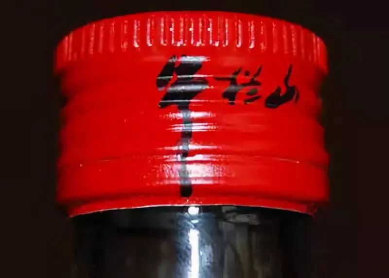 牛栏山的真酒假酒怎么分辨,真牛栏山和假牛栏山的区别