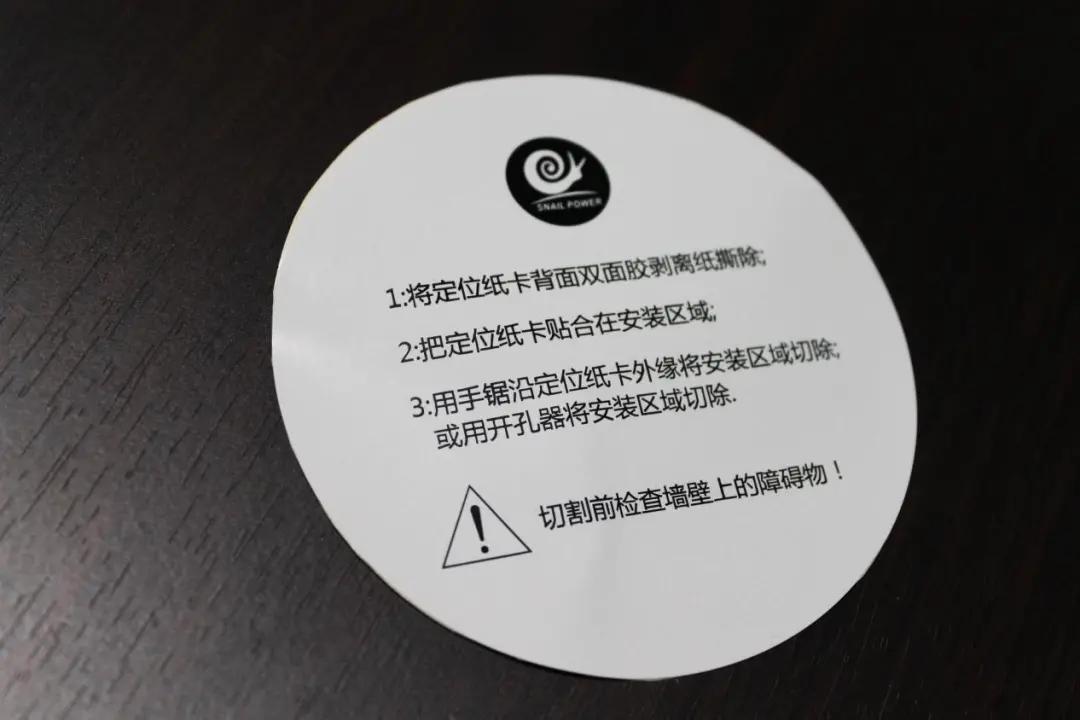 蜗牛音响iw4s10b评测,蜗牛iw4音响评测