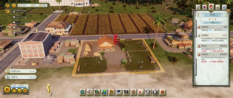 想坐稳总统宝座还真难!从内到外操碎心的《海岛大亨6》评测