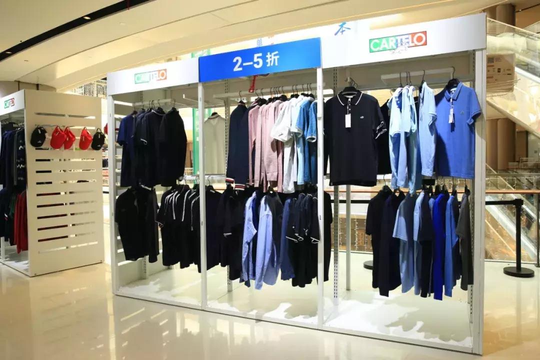 天津5000平米折扣卖场,天津大卖场