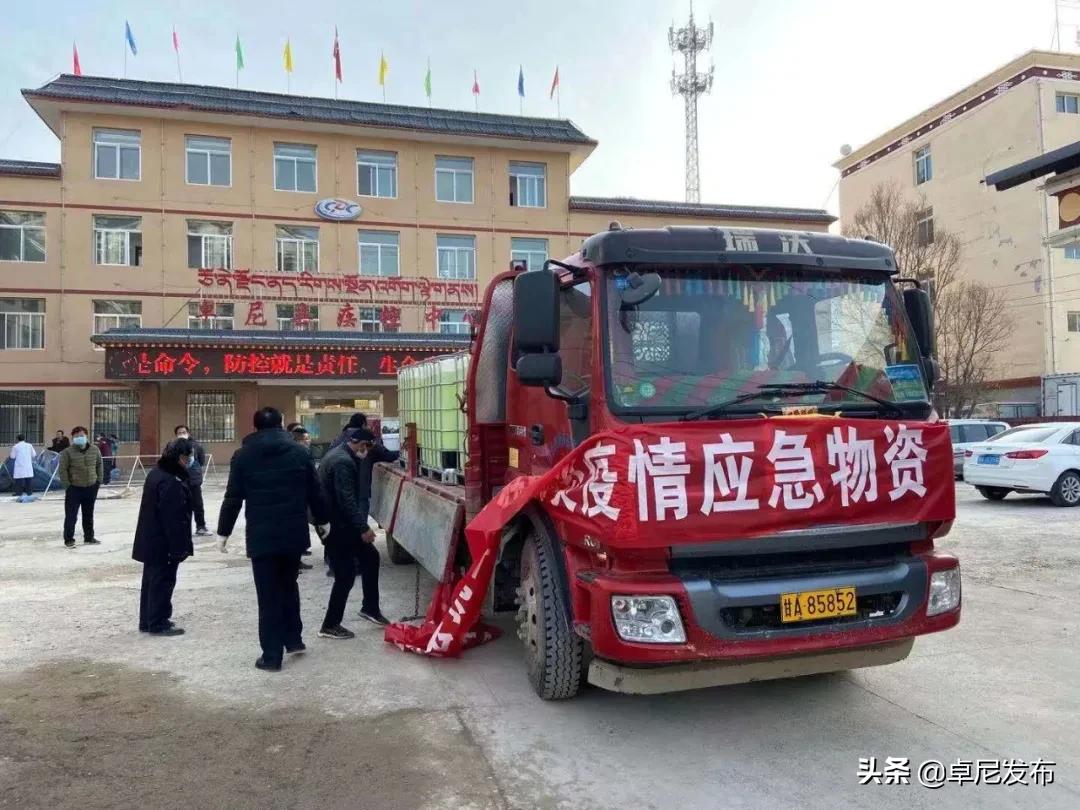 战疫一线显担当,战疫中医的力量