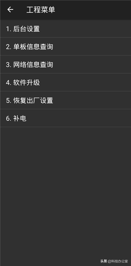 手机拨号键隐藏功能华为手机,手机拨号键隐藏功能华为